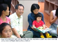 낡은 강당 한 켠이 근사한 문화학당으로 바꼈어요