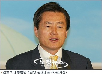 민주신당, '이명박 특검' 공식 언급