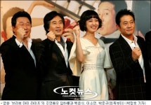 홍보 설움 ‘브라보 마이 라이프’ 어깨 펴나