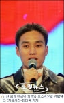 고산 씨, 한국인 최초의 우주인 선정