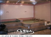 경찰청 간부·비간부용 분리 목욕탕 웬 구시대적 발상?