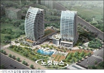 광양 경제자유구역 한국 최초 외국교육기관 개교