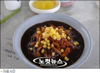 밀린 임금 안준다 중국집 배달원이 사장 토막살해