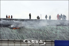 목동 아이스 링크, 진화되는 불길