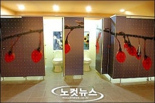 예향의 도시 광주표 명품 화장실 구경하세요