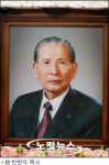 故 한완석 목사 오늘 발인예배
