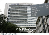 급성 뇌졸증 대처 A등급 종합병원 15곳 불과