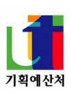 내년 나라살림 7.9%↑···복지, 교육 분야 대폭 확대