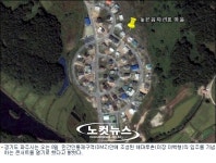 파주 해마루촌 입주 콘서트 열린다