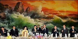 가자 통일로