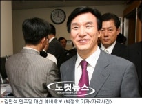 민주당 제주 경선 '김민석 1위'… 누적 1위는 여전히 이인제