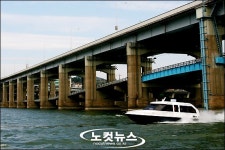 [화보] 수상택시 타고 출근해 볼까