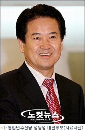 정동영 