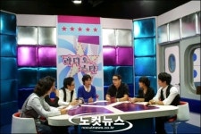 황금어장 후발 코너 라디오스타, 무릎팍도사 넘어서나