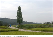 ‘산너머 남촌에는’, 유일한 농촌드라마 자존심 지키나