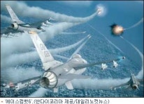 남코2…에이스컴뱃6…콘솔게임 쏟아진다