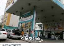 정부 유류세 인하 나서나