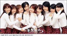 모닝구 무스메 기념앨범, 날개 단 듯 팔렸다