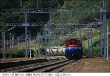 낭만과 추억 기차역으로 떠나는 시간여행