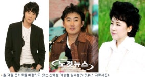 쌀쌀해진 날씨, 콘서트는 풍성