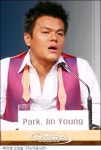 박진영, 17일 MKMF서 6년만에 첫 무대