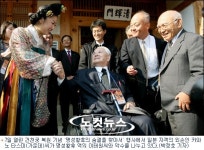 명성황후…죄송합니다 日자객 후손 참회의 눈물