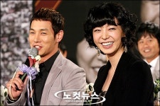 환희-박혜영 이미지 탈피!