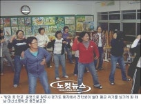 전교생 4명 폐교 위기 넘긴 5학급 초등학교