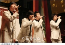 남성 4인조 팝페라 그룹 라 스페란자의 아리아 향연