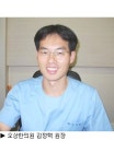 건강하게 키 쑥쑥 자라는 방법