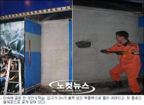 불법 성인오락실을 찾아라 007작전 방불