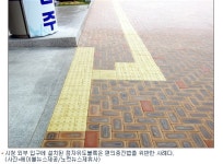 최첨단 원주시청 신청사, 편의증진법 위반 수두룩