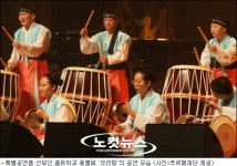 새로운 희망 노래한 2007 테마콘서트 희망+