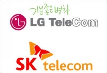LG텔레콤 SK텔레콤 T-Ring 사용 불공정하다