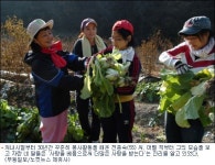 30년 어머니 봉사활동…네 딸들에게 최고 교육