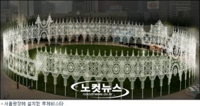 청계천, 빛의 궁전으로 변신