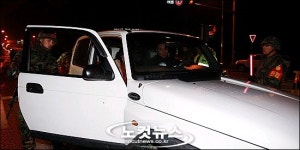 검색검문 강화 된 초지대교