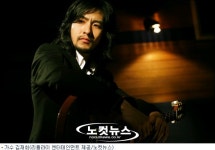 '부활' 보컬 출신 김재희, CCM 가수 변신