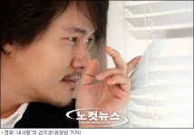 감우성 로맨티스트?난 재미없는 사람