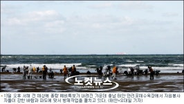 복지부, 기름유출 사고지역에 응급의료지원단 파견