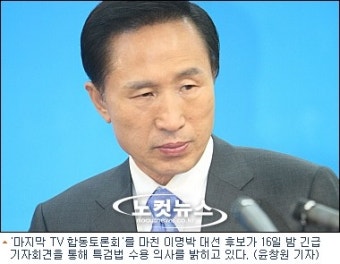신당 