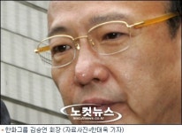 경찰청, 국회 질의에 
