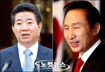 한나라당 