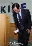 고개숙인 한국교육평가원장