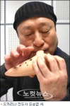 오카리나 부는 순간엔 산과 들에 있는 것 같아요
