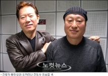 오카리나 부는 순간엔 산과 들에 있는 것 같아요