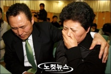 요삼아! 내 아들아