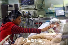 일어나세요 요삼 삼촌