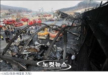 근린생활시설 및 창고시설 출입을 위한 진출입로 개설-1 | 이천 냉동창고, 인·허가 과정 불법 여부 집중 수사