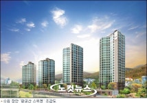 KCC 수원 장안 광교산 스위첸 분양